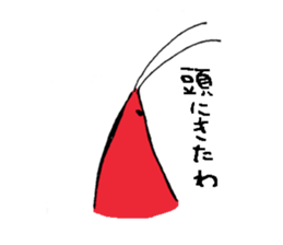 Mr. Shrimp sticker #1921514