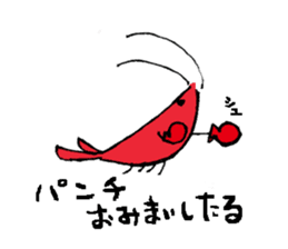 Mr. Shrimp sticker #1921515