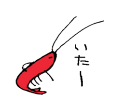 Mr. Shrimp sticker #1921516