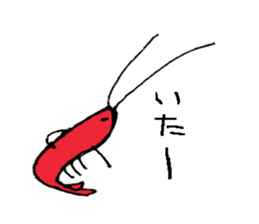 Mr. Shrimp sticker #1921516