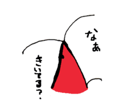 Mr. Shrimp sticker #1921517