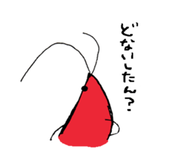 Mr. Shrimp sticker #1921518