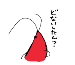 Mr. Shrimp sticker #1921518