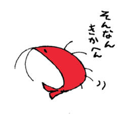 Mr. Shrimp sticker #1921520