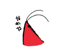 Mr. Shrimp sticker #1921521