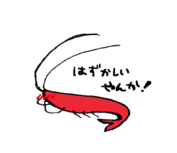 Mr. Shrimp sticker #1921526