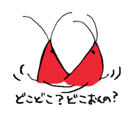 Mr Shrimp By Kaya Sticker 1921527