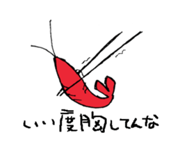 Mr. Shrimp sticker #1921529