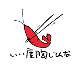 Mr. Shrimp sticker #1921529