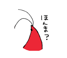 Mr. Shrimp sticker #1921530