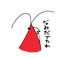 Mr. Shrimp sticker #1921533