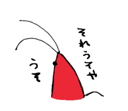 Mr. Shrimp sticker #1921534