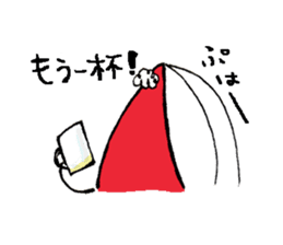 Mr. Shrimp sticker #1921539