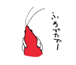 Mr. Shrimp sticker #1921540