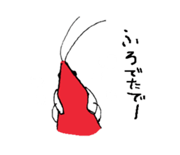 Mr. Shrimp sticker #1921540