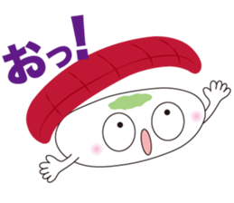 osushi kun sticker #1921542