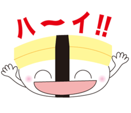osushi kun sticker #1921554
