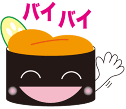 osushi kun sticker #1921561