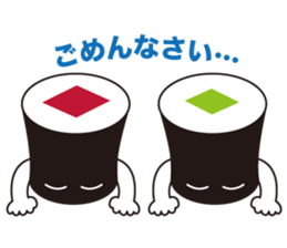 osushi kun sticker #1921568