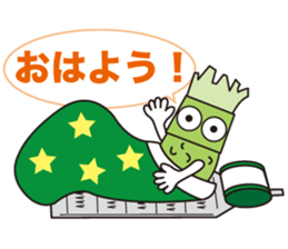 osushi kun sticker #1921572