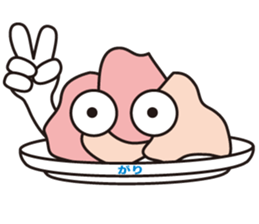 osushi kun sticker #1921574