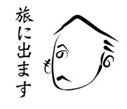 message sticker "henoheno" sticker #1921823