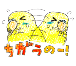 Lovely bird friends sticker #1921868