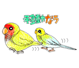 Lovely bird friends sticker #1921869