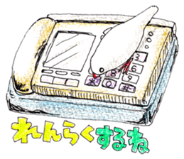 Lovely bird friends sticker #1921870