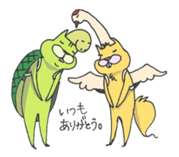 please listen!  ver.Enjoy autumn sticker #1922022