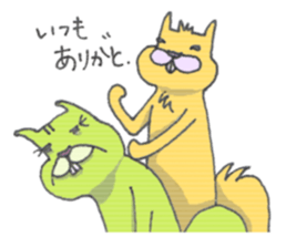 please listen!  ver.Enjoy autumn sticker #1922023