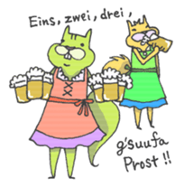 please listen!  ver.Enjoy autumn sticker #1922029