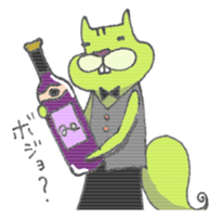 please listen!  ver.Enjoy autumn sticker #1922060