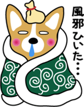 corgi chat sticker #1922161