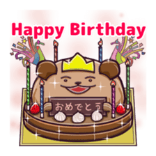 Kingdom of the bear sticker #1922259