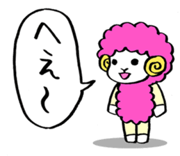 Gag animal sticker #1922262