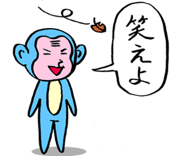 Gag animal sticker #1922276