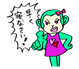 Gag animal sticker #1922284