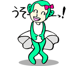 Gag animal sticker #1922288