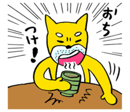 Gag animal sticker #1922291