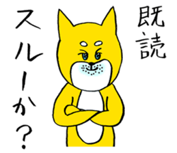 Gag animal sticker #1922293