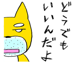 Gag animal sticker #1922297