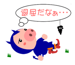 Small devil piglet "Deviton" sticker #1922423
