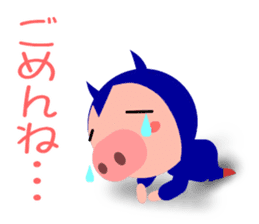 Small devil piglet "Deviton" sticker #1922426