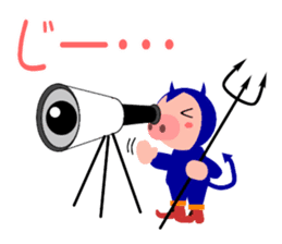 Small devil piglet "Deviton" sticker #1922427