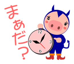 Small devil piglet "Deviton" sticker #1922432