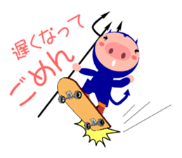 Small devil piglet "Deviton" sticker #1922435