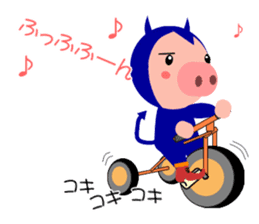 Small devil piglet "Deviton" sticker #1922436