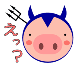 Small devil piglet "Deviton" sticker #1922450