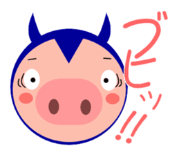 Small devil piglet "Deviton" sticker #1922454